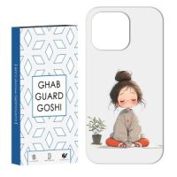 کاور قاب گارد گوشی طرح دختر ملوس کد Dimo-959 مناسب برای گوشی موبایل اپل IPHONE 13 PRO